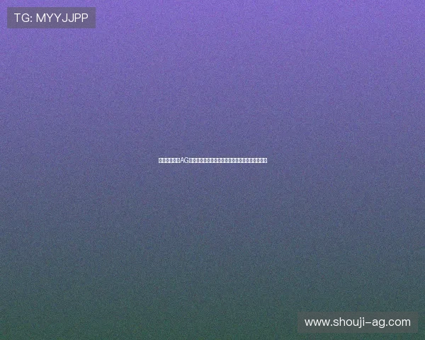 一键下载安装AG国际客户端下载，轻松开启您的专业博彩娱乐体验