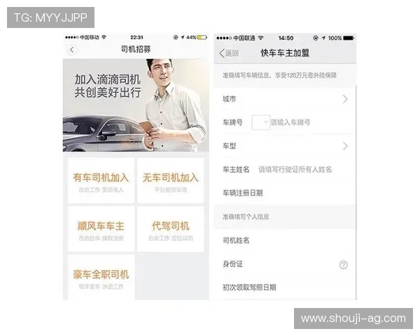 乐橙官网AG旗舰厅客服支持服务,解决您的所有疑问与技术难题 乐橙官网AG旗舰厅客服支持服务,解决您的所有疑问与技术难题
