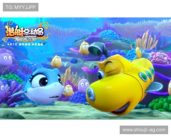 下载ag捕鱼王客户端,开启全新海底捕鱼世界的精彩冒险 下载ag捕鱼王客户端,开启全新海底捕鱼世界的精彩冒险