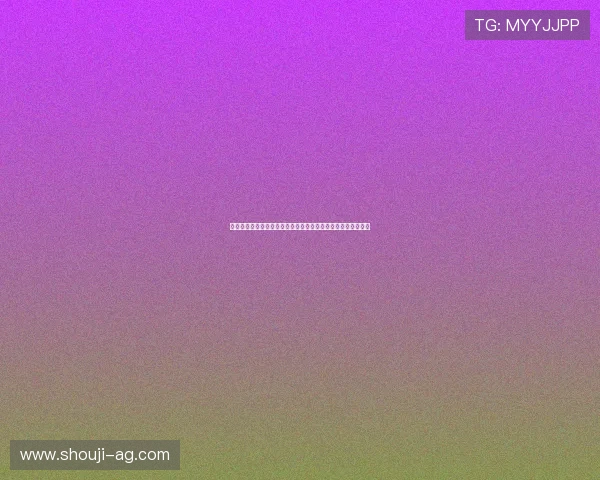 全面解析真人视讯滚球的玩法规则新手必看的入门指南详尽解读