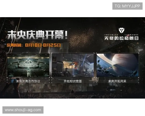 加入AG视讯网游，开启属于你的精彩游戏旅程，赢取丰厚奖励