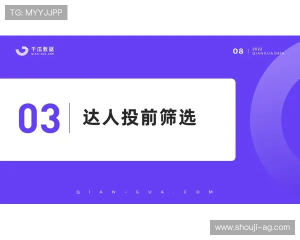 凯发旗舰厅官网首页入口:最新登录指南与安全保障措施详解 凯发旗舰厅官网首页入口:最新登录指南与安全保障措施详解
