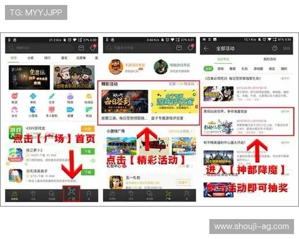 博鱼真人官方入口全天候在线客服，及时解决您的游戏问题与疑问