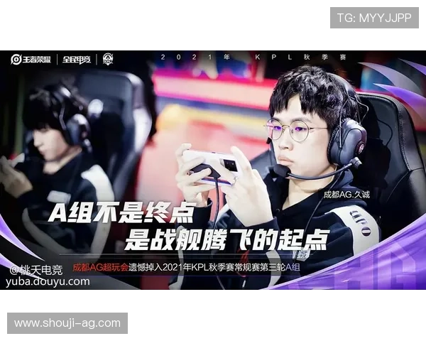 如何安全登录AG扑鱼平台，确保每次游戏体验顺畅无忧