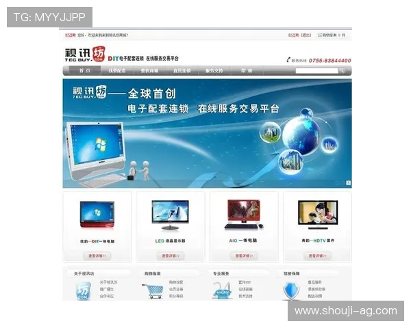 真人视讯官网入口:正规真人视讯平台入口汇总与安全保障措施 真人视讯官网入口:正规真人视讯平台入口汇总与安全保障措施
