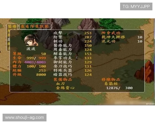 真人视讯旗舰厅官方地址免费领取丰富奖励，开启精彩游戏之旅