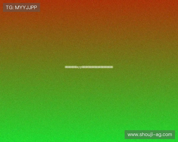 云顶娱乐官方网址app客服支持服务，解决你的使用中遇到的各种问题