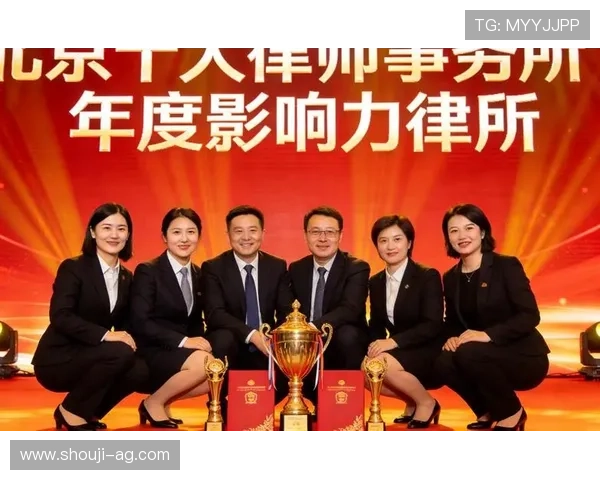 云顶集团公司在全球化背景下的合作策略与跨国经营管理经验总结