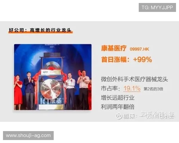 云顶新耀官网投注最新优惠活动，丰富奖励等你来领取