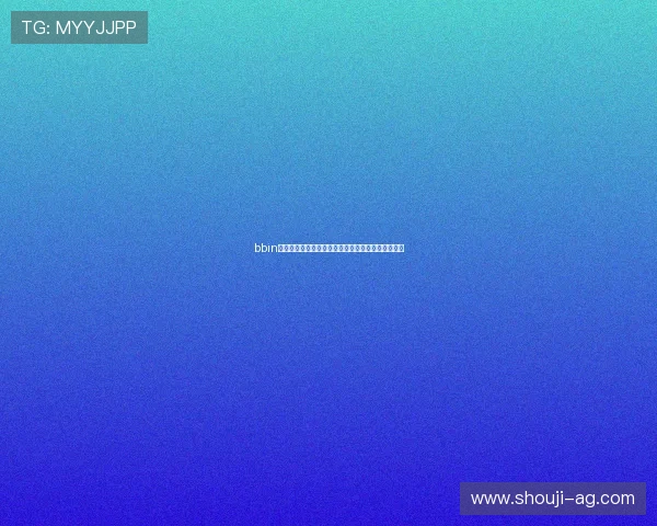 bbin真人官网注册流程与新手入门指南帮助玩家快速上手