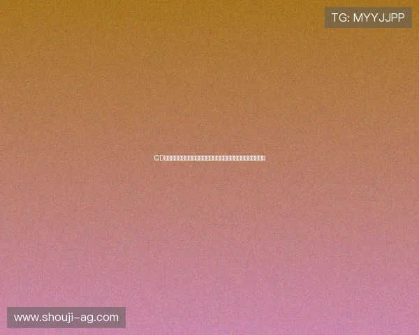 GD真人厅常见问题解答全面解析新手玩家如何快速上手真人娱乐游戏 GD真人厅常见问题解答全面解析新手玩家如何快速上手真人娱乐游戏