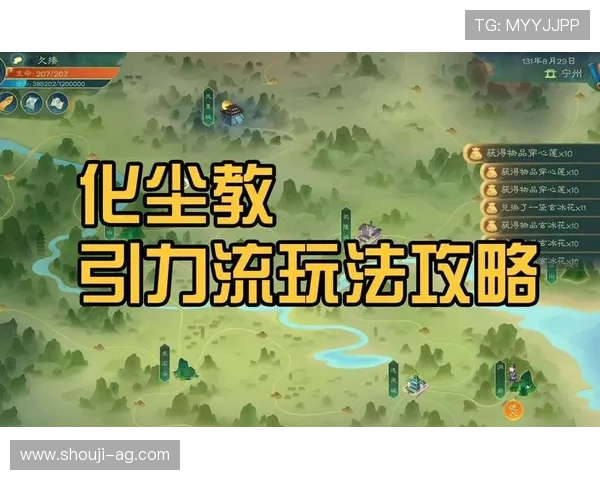 K8真人试玩平台的丰富游戏类型与特色玩法,满足不同玩家的多样化娱乐需求 K8真人试玩平台的丰富游戏类型与特色玩法,满足不同玩家的多样化娱乐需求