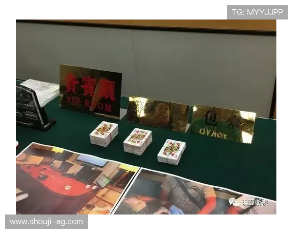 三亿体育百家乐实时赛事直播带你身临其境体验竞技魅力