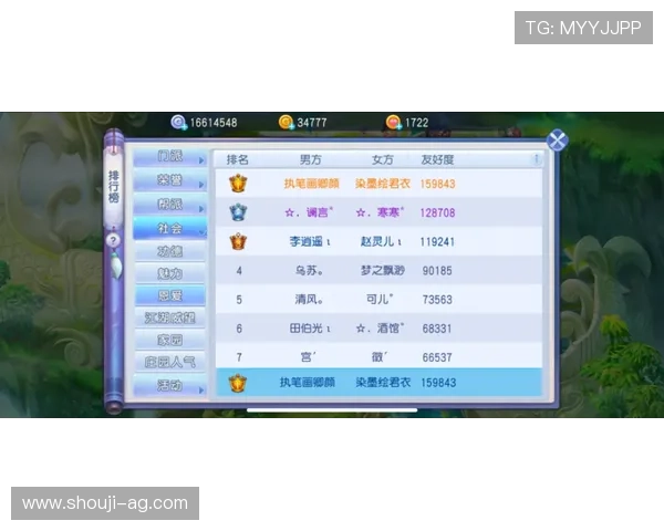 天博真人游戏技巧与攻略，提升玩家胜率的实用方法与操作建议