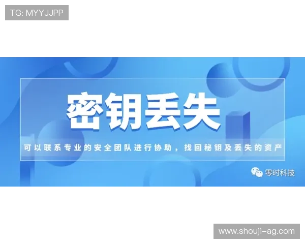 如何在PA视讯在线平台上实现快速提款与资金安全保障 如何在PA视讯在线平台上实现快速提款与资金安全保障