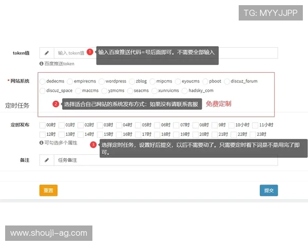 如何选择优质的AG真人试玩进口平台，实用指南帮助你避免陷阱与风险