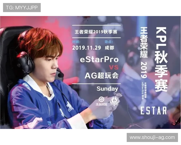 选择ag电竞真人享受高品质的真人电竞比赛，感受专业竞技的魅力