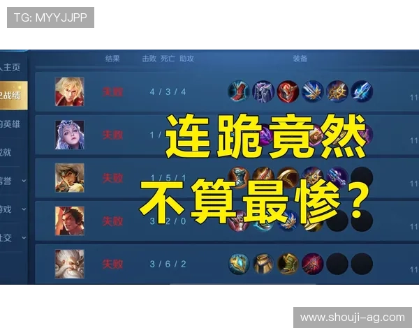 龙宝百家乐常见问题解答帮助玩家解决游戏中遇到的疑难