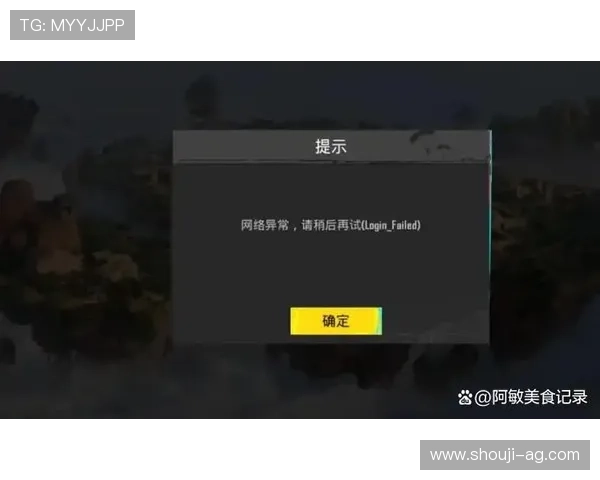 K8视讯入口常见问题及解决方案,帮助新手玩家轻松应对登录难题快速进入游戏 K8视讯入口常见问题及解决方案,帮助新手玩家轻松应对登录难题快速进入游戏