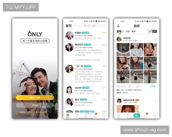 OG真人app支持多平台登录,随时随地享受高清真人娱乐体验 OG真人app支持多平台登录,随时随地享受高清真人娱乐体验