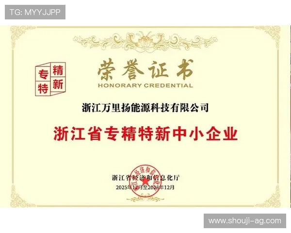 PT视讯官网多样化游戏类型全面推荐满足不同玩家的娱乐需求与个性化体验 PT视讯官网多样化游戏类型全面推荐满足不同玩家的娱乐需求与个性化体验