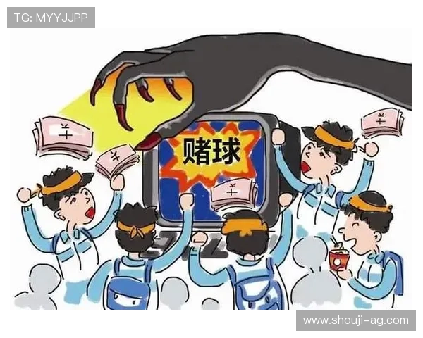 关于世界杯期间塞内加尔和伊拉克球队反赌球措施的详细报道与实用反赌球提示 关于世界杯期间塞内加尔和伊拉克球队反赌球措施的详细报道与实用反赌球提示