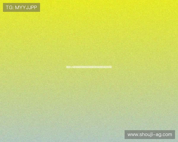 奥地利vs阿根廷比赛积分规则全面解析及世界杯小组赛晋级策略建议