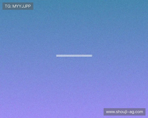 阿尔及利亚与约旦世界杯比赛直播时间、观看渠道及赛前分析指南