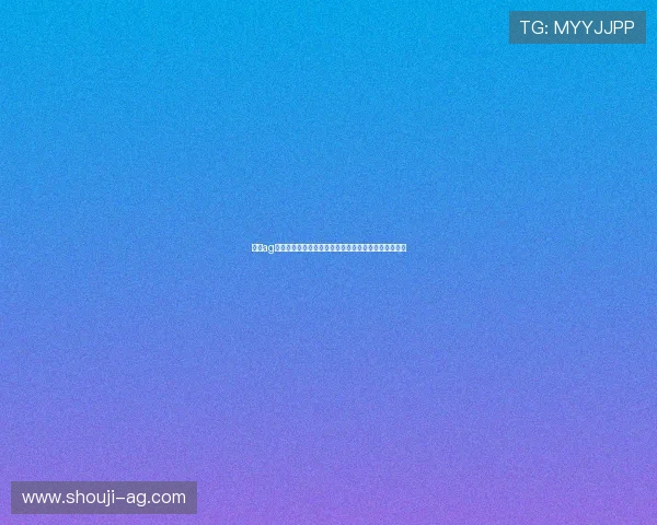 真人ag视讯怎么玩:结合世界杯热点分析游戏玩法与赢取策略