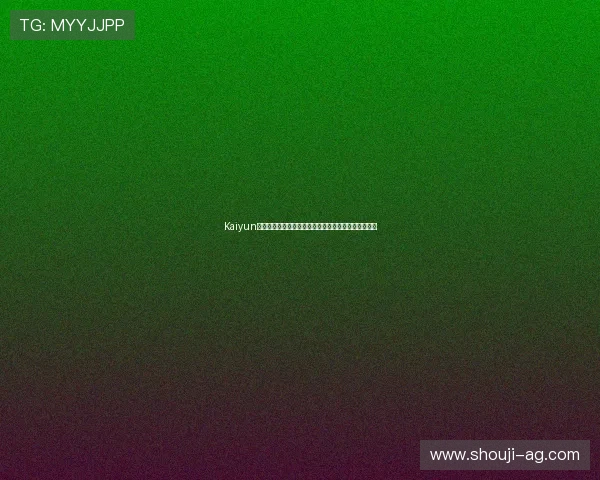 Kaiyun开云真人国际关注世界杯历史经典瞬间与难忘比赛回顾 Kaiyun开云真人国际关注世界杯历史经典瞬间与难忘比赛回顾