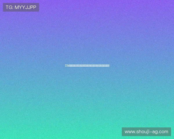 Db电子刮刮乐在线购买与实物兑奖流程详解让你轻松享受游戏乐趣 Db电子刮刮乐在线购买与实物兑奖流程详解让你轻松享受游戏乐趣