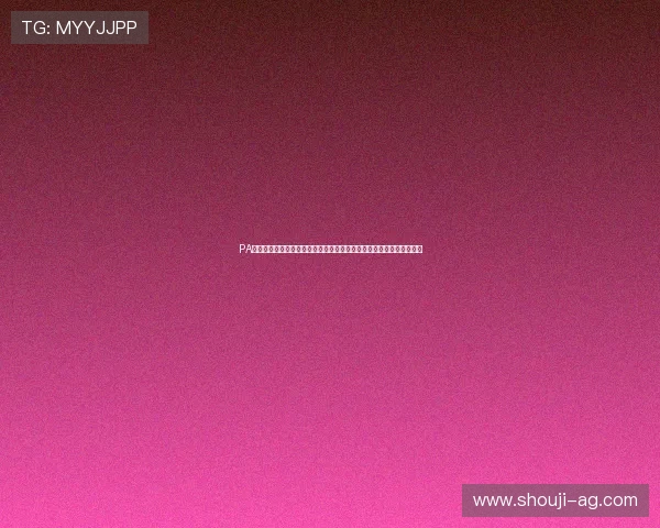 PA视讯入口登录流程详细解析让玩家轻松应对各种登录难题提升游戏体验 PA视讯入口登录流程详细解析让玩家轻松应对各种登录难题提升游戏体验