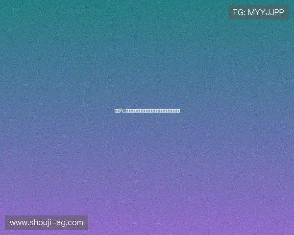 亚美AG旗舰厅优惠活动汇总让你享受更多专属福利与奖励 亚美AG旗舰厅优惠活动汇总让你享受更多专属福利与奖励