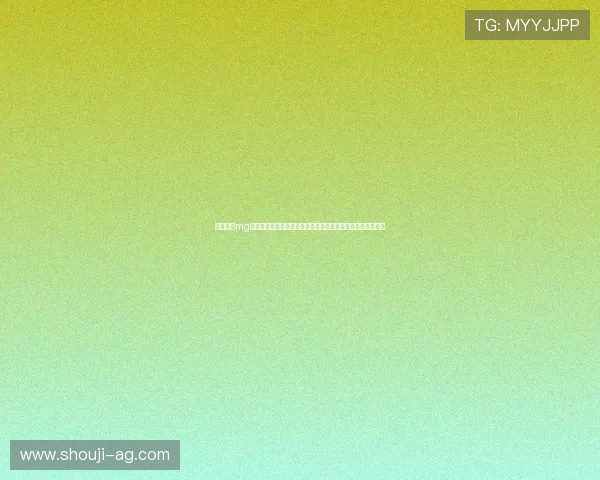 专业分析mg电子游戏网址的优势与特色,助你轻松找到最适合的游戏平台 专业分析mg电子游戏网址的优势与特色,助你轻松找到最适合的游戏平台